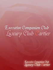CLUB CARTIER